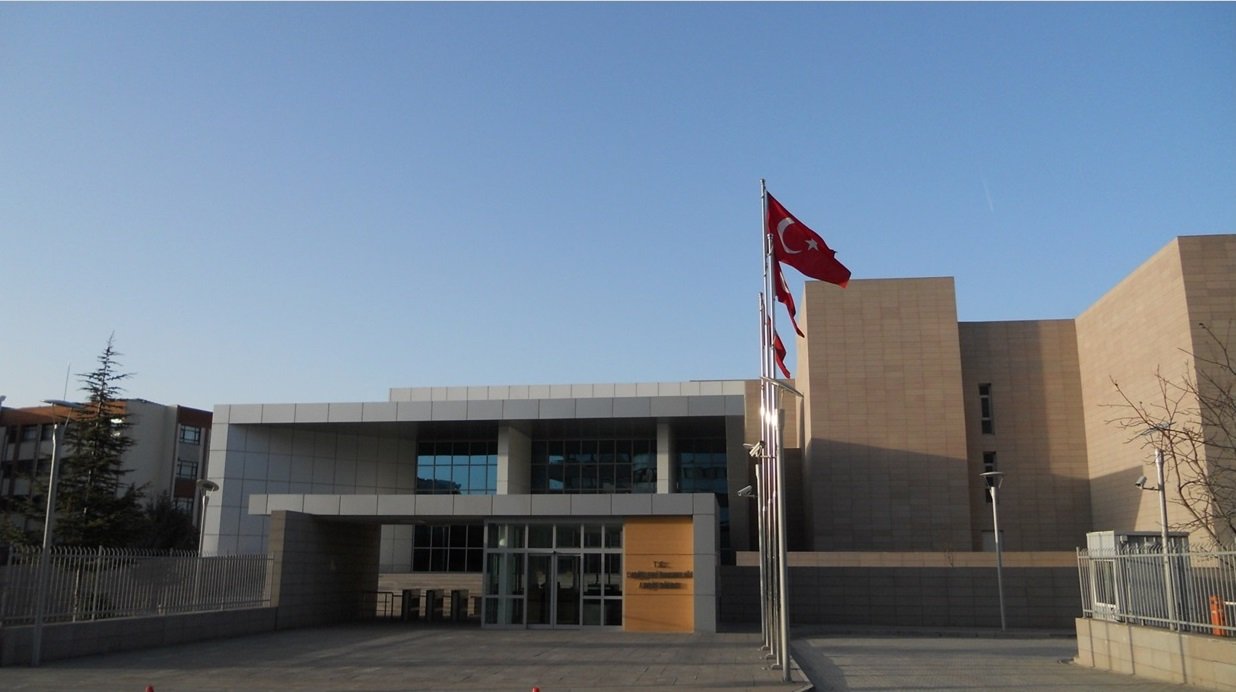 About the Directorate General